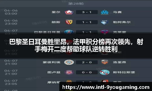 九游娱乐(JIUYOU)官方网站_JIUYOU GAME