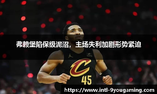 九游娱乐(JIUYOU)官方网站_JIUYOU GAME