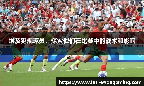 九游娱乐公司