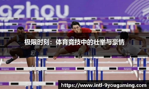 九游娱乐公司