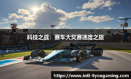 九游娱乐官网