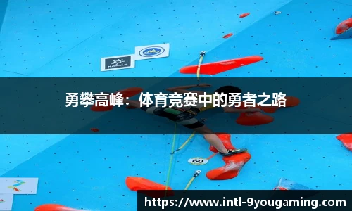 九游娱乐(JIUYOU)官方网站_JIUYOU GAME