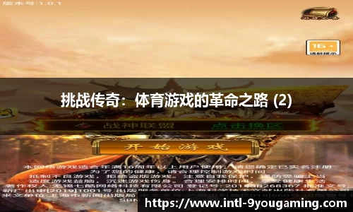 九游娱乐官网
