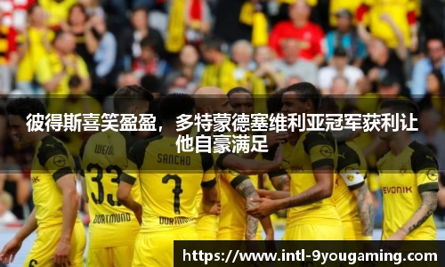 九游娱乐(JIUYOU)官方网站_JIUYOU GAME