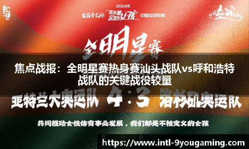 九游娱乐官网
