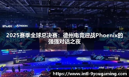 九游娱乐(JIUYOU)官方网站_JIUYOU GAME