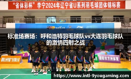 九游娱乐公司