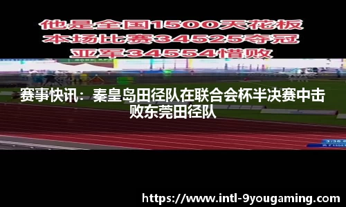 九游娱乐