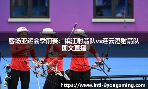 九游娱乐(JIUYOU)官方网站_JIUYOU GAME