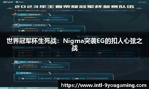 九游娱乐官网