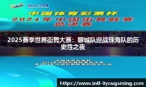九游娱乐公司