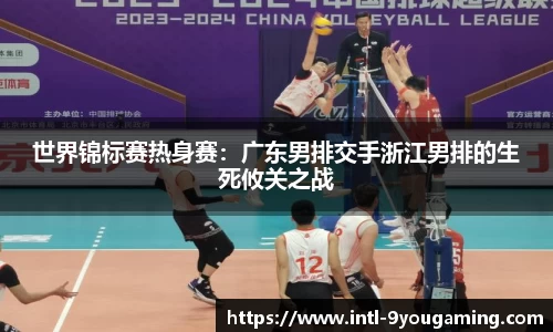 九游娱乐