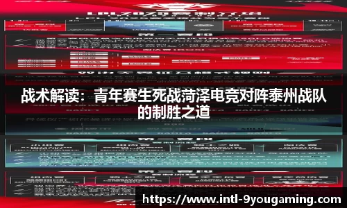 九游娱乐