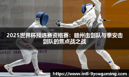 九游娱乐(JIUYOU)官方网站_JIUYOU GAME